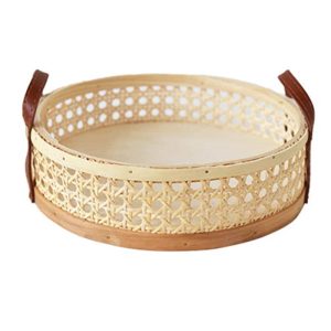 Panier de rangement beige tissé en rotin